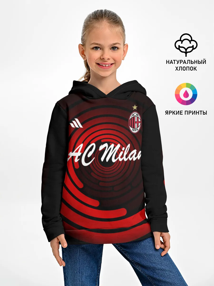 Детское худи / AC Milan