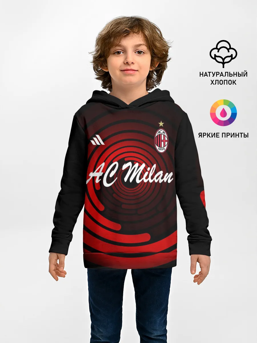 Детское худи / AC Milan