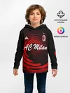 Детское худи / AC Milan