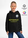 Детское худи / Manchester City away 19-20