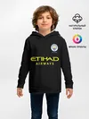 Детское худи / Manchester City away 19-20