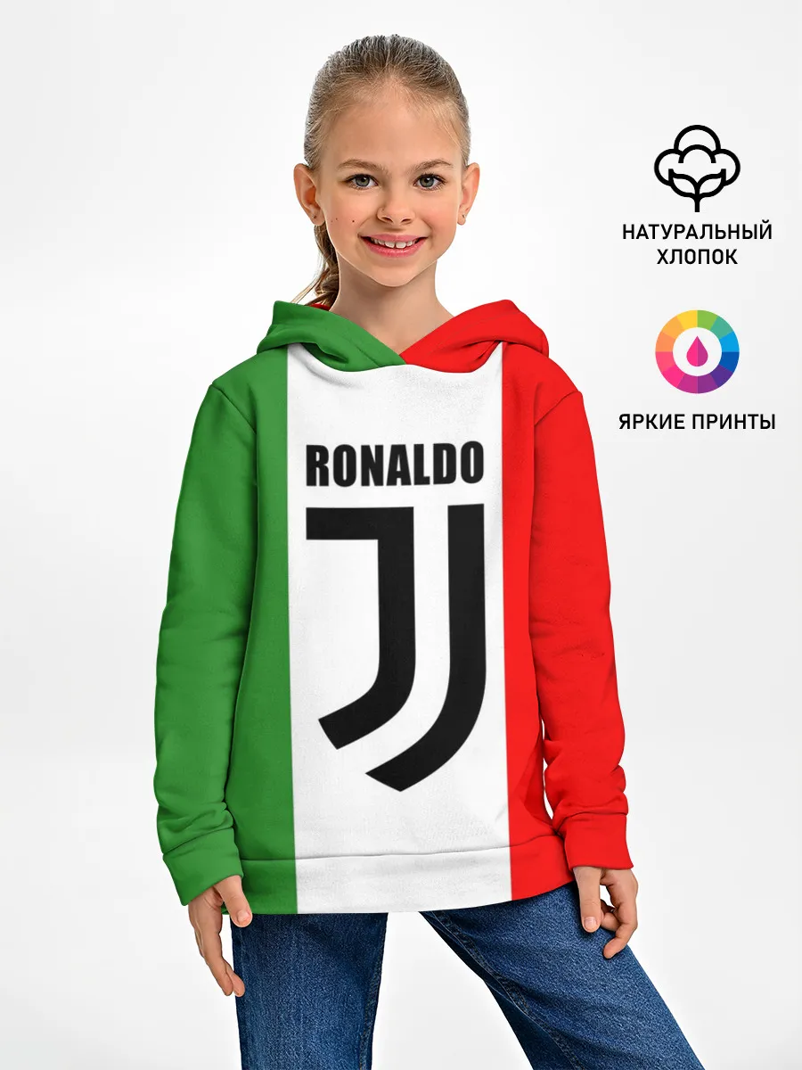 Детское худи / Ronaldo Juventus Italy