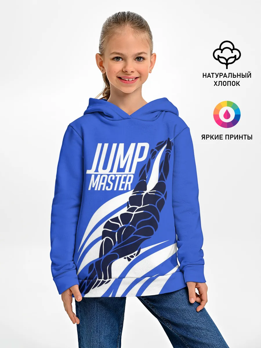 Детское худи / Jump master