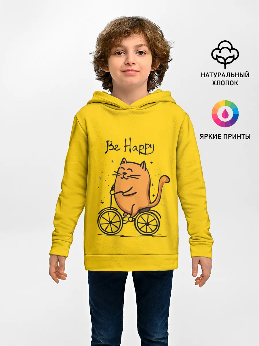 Детское худи / Be Happy,cat