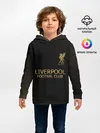 Детское худи / Liverpool.