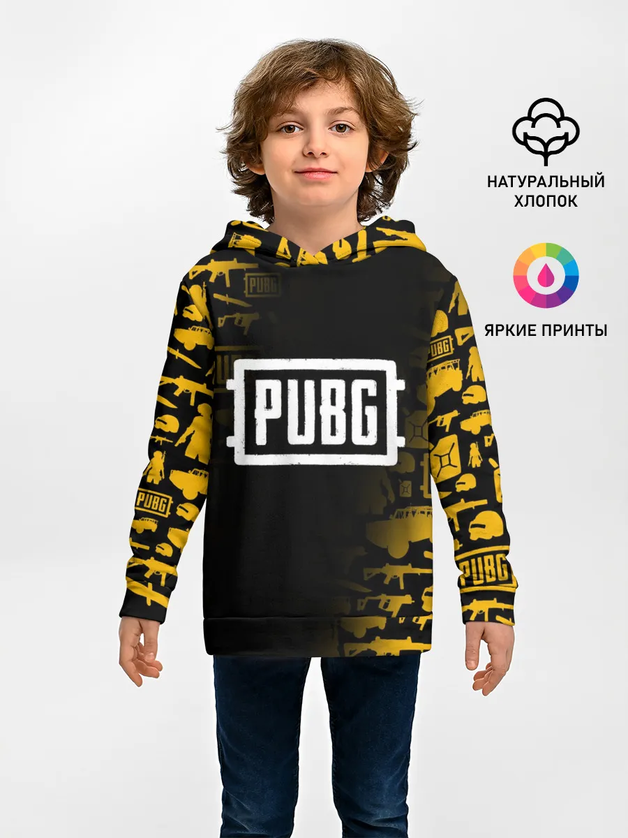 Детское худи / PUBG