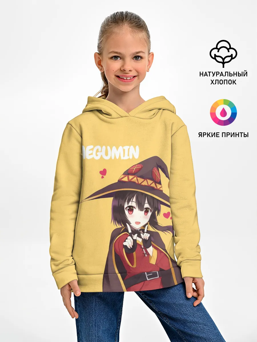 Детское худи / Megumin ноу ноу