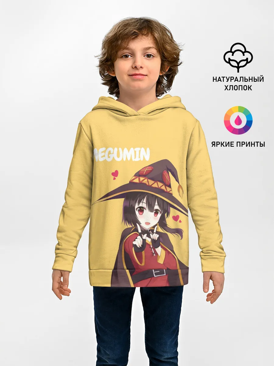 Детское худи / Megumin ноу ноу