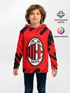 Детское худи / AC MILAN / МИЛАН