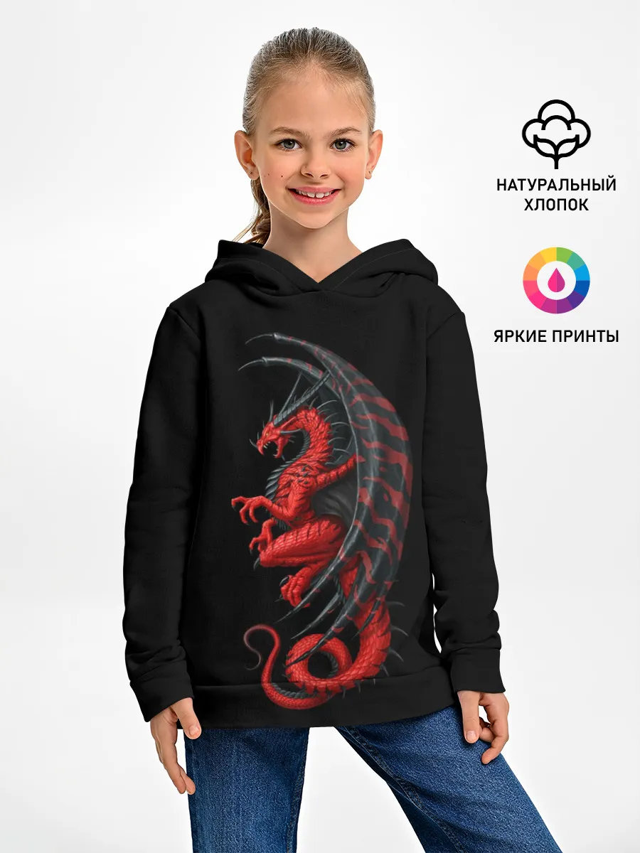 Детское худи / Red Dragon