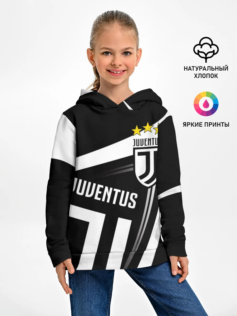 Детское худи / JUVENTUS / ЮВЕНТУС / ПОЛОСЫ