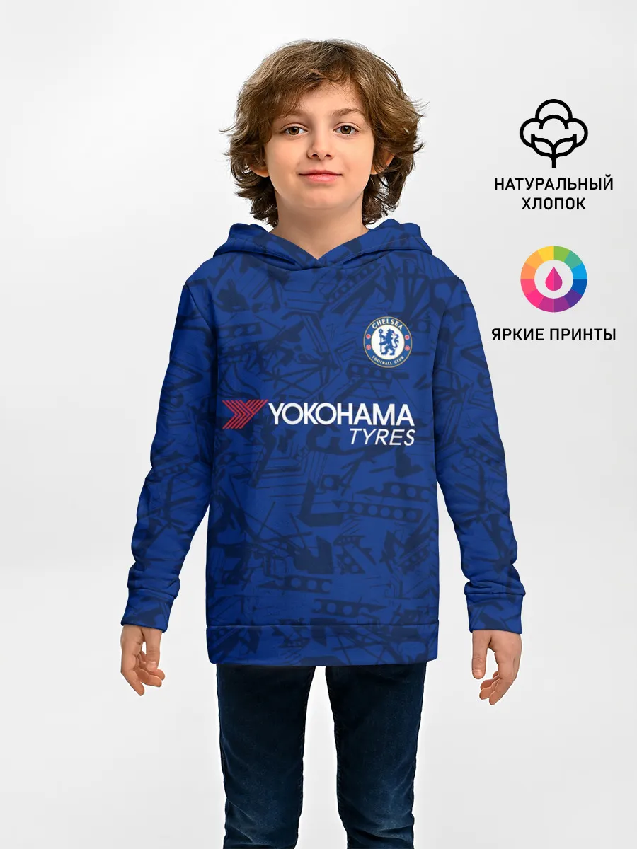 Детское худи / Chelsea home 19-20