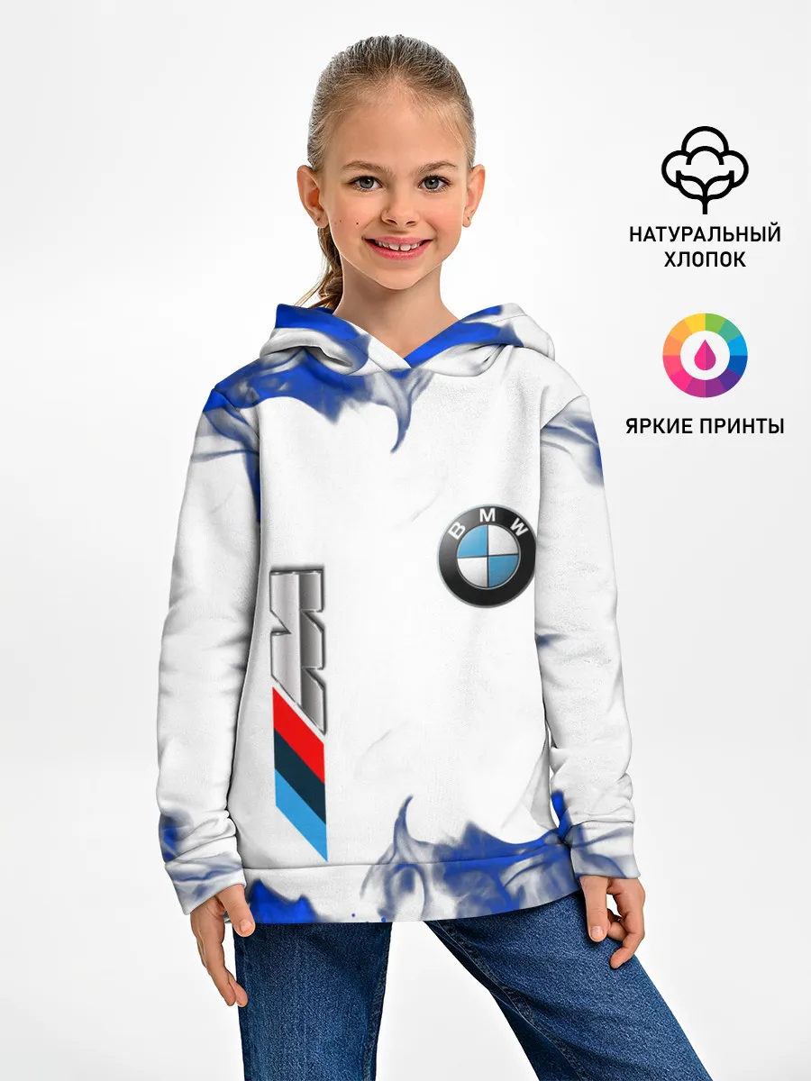 Детское худи / BMW