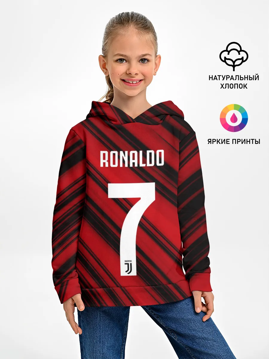 Детское худи / RONALDO JUVE SPORT