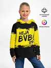 Детское худи / Borussia Dortmund FC