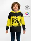 Детское худи / Borussia Dortmund FC