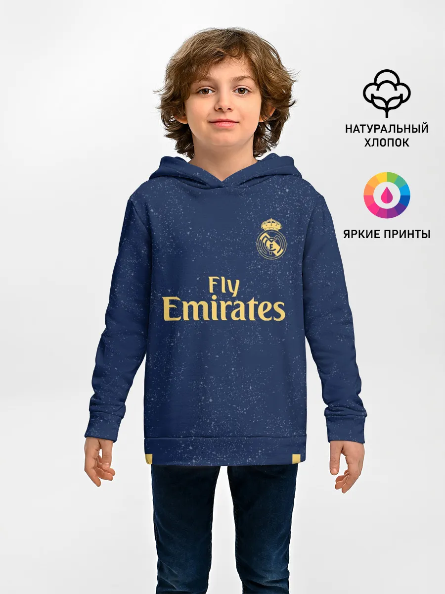 Детское худи / Modric away 19-20