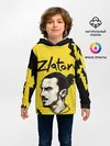 Детское худи / ЗЛАТАН ИБРАГИМОВИЧ / ZLATAN