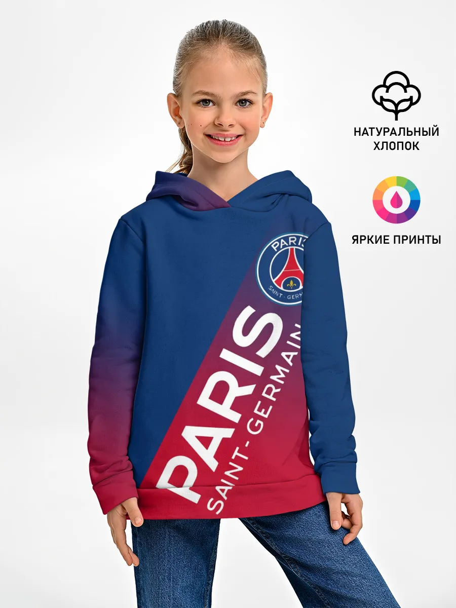 Детское худи / ФК ПСЖ / PARIS SAINT GERMAIN