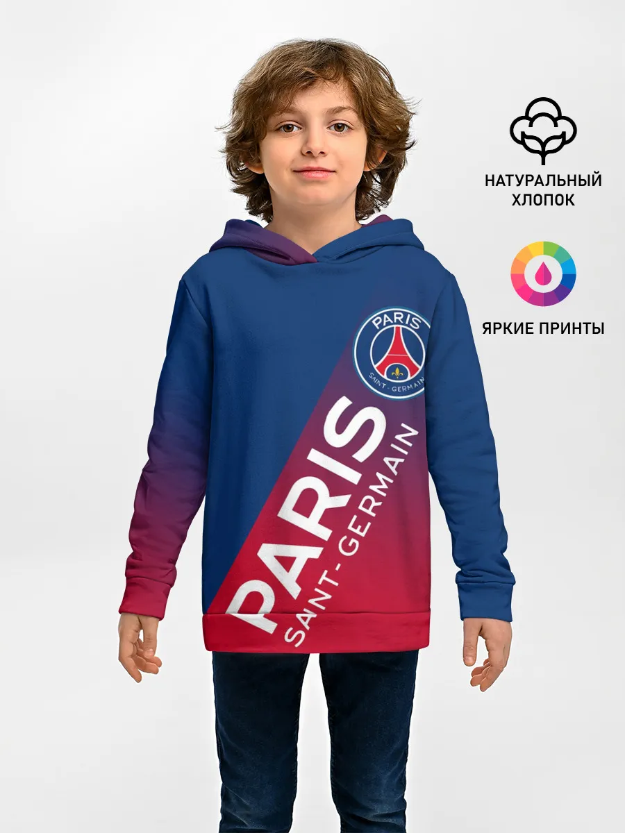 Детское худи / ФК ПСЖ / PARIS SAINT GERMAIN