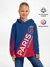 Детское худи / ФК ПСЖ / PARIS SAINT GERMAIN