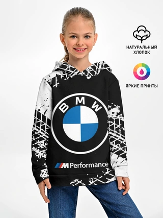 Детское худи / BMW / БМВ