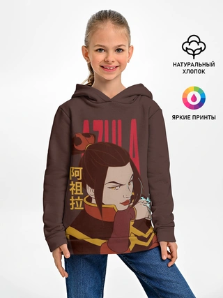 Детское худи / Azula Avatar