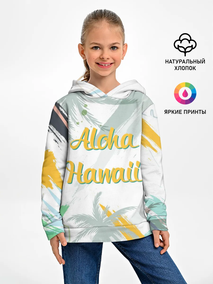 Детское худи / Aloha Hawaii