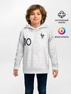 Детское худи / Mbappe away WC 2018