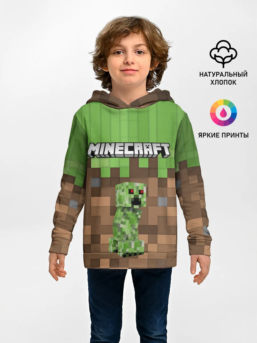 Детское худи / MineCraft | Крипер