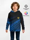 Детское худи / Russia Sport 2018 uniform