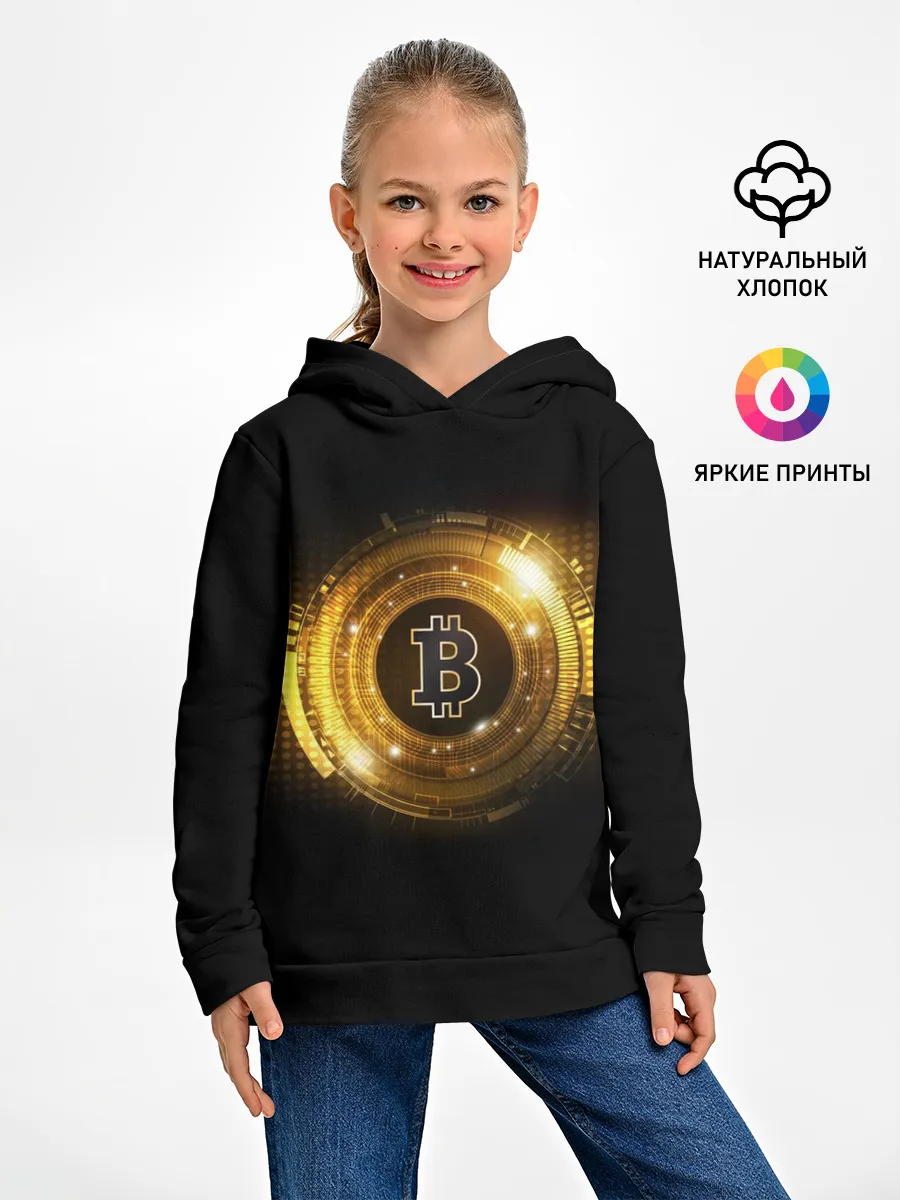 Детское худи / BITCOIN | КРИПТОВАЛЮТА