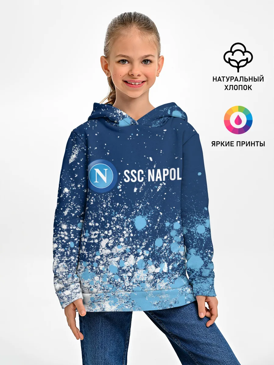 Детское худи / SSC NAPOLI / Наполи