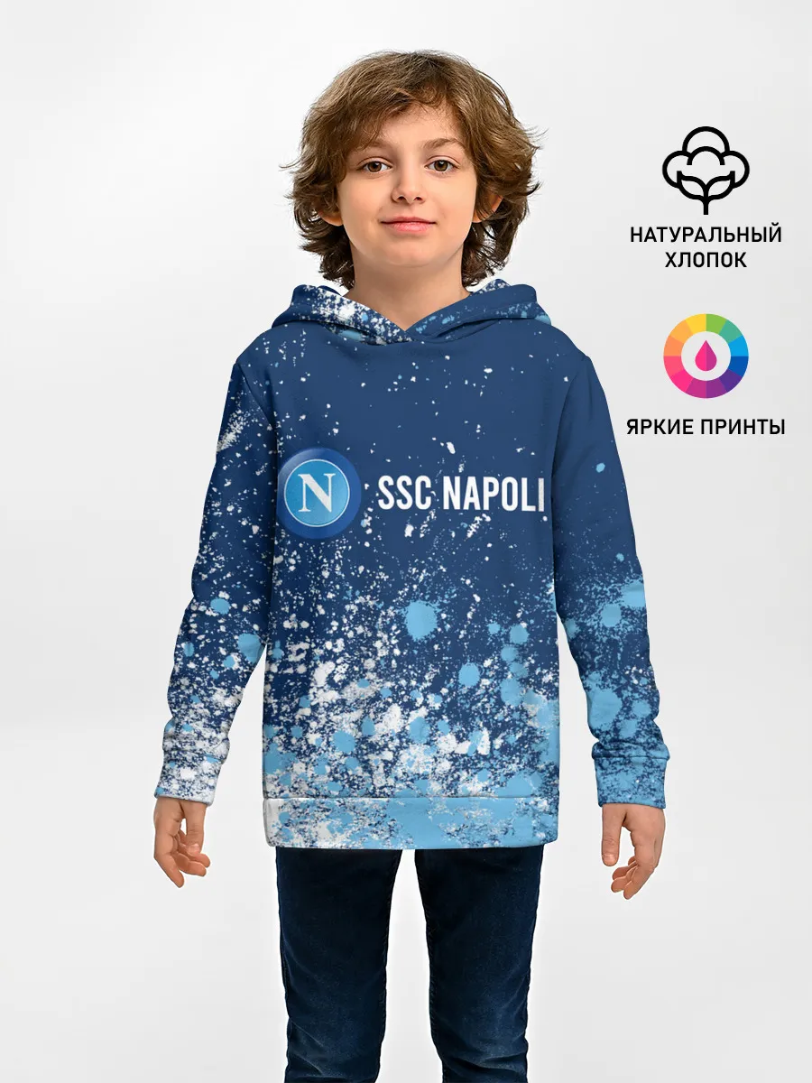 Детское худи / SSC NAPOLI / Наполи