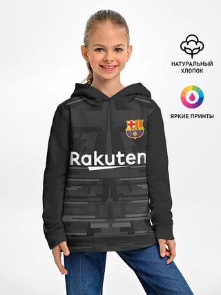 Детское худи / Ter Stegen away gk 19-20