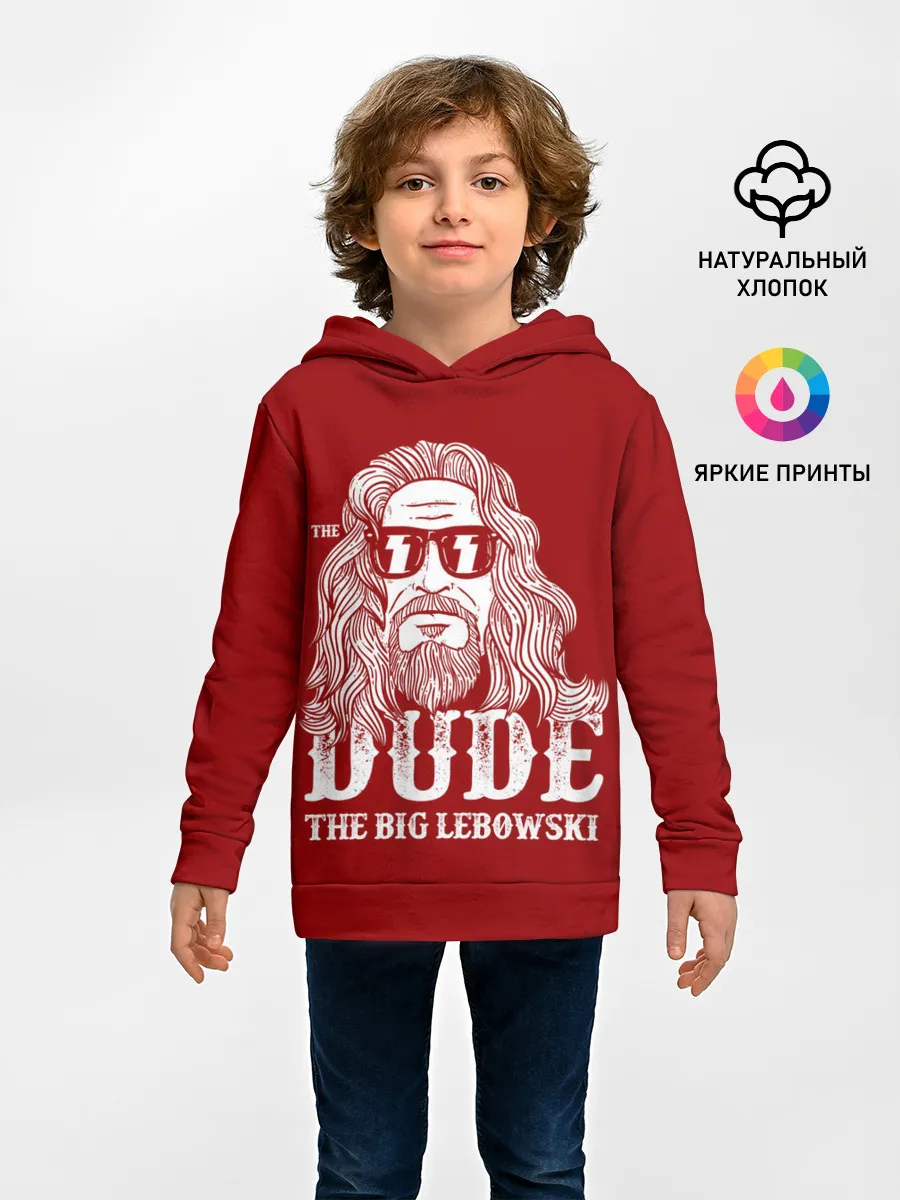 Детское худи / Dude the Big Lebowski