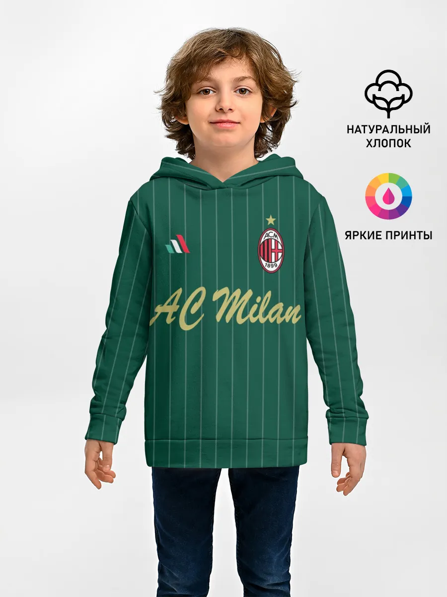 Детское худи / AC Milan