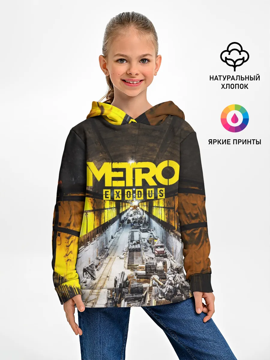 Детское худи / METRO EXODUS EXCLUSIVE