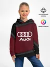 Детское худи / AUDI SPORT