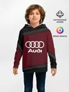 Детское худи / AUDI SPORT