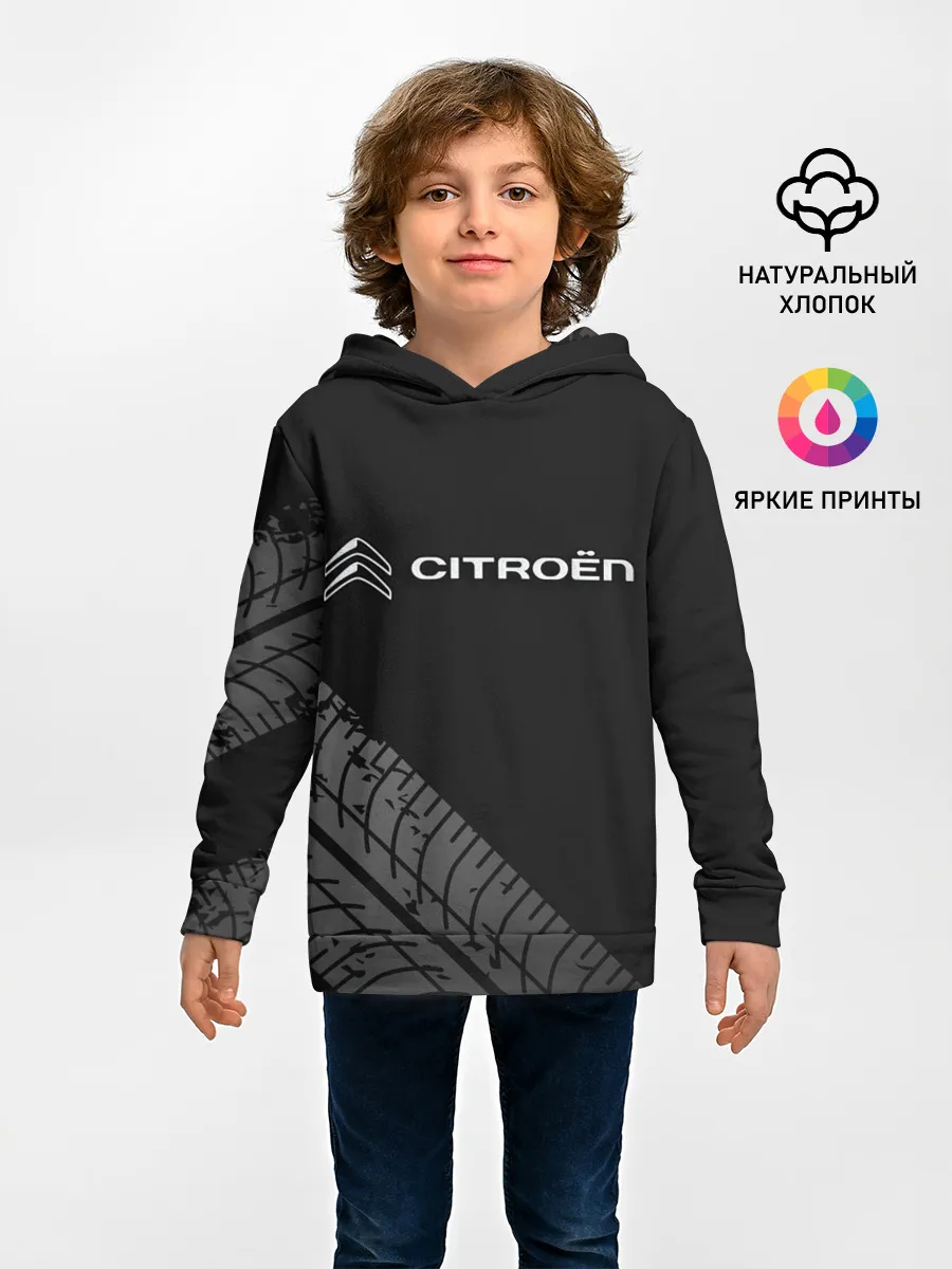 Детское худи / CITROEN