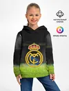 Детское худи / REAL MADRID