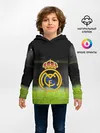 Детское худи / REAL MADRID