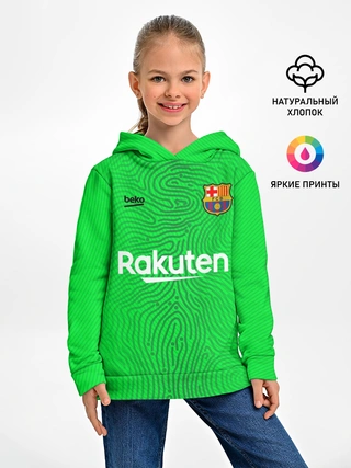 Детское худи / FC Barcelona | Goalkeeper 2021/22