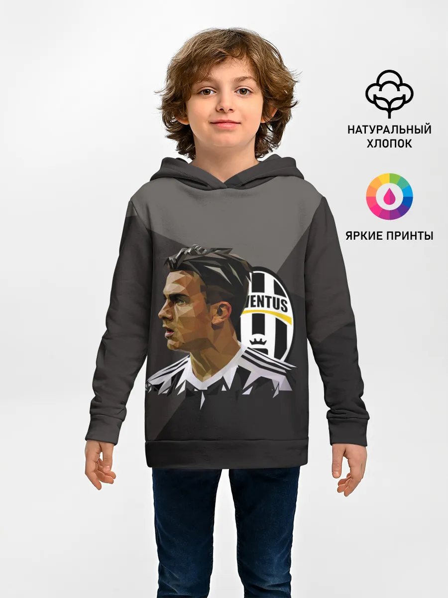 Детское худи / Paulo Dybala