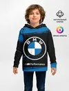 Детское худи / BMW / БМВ