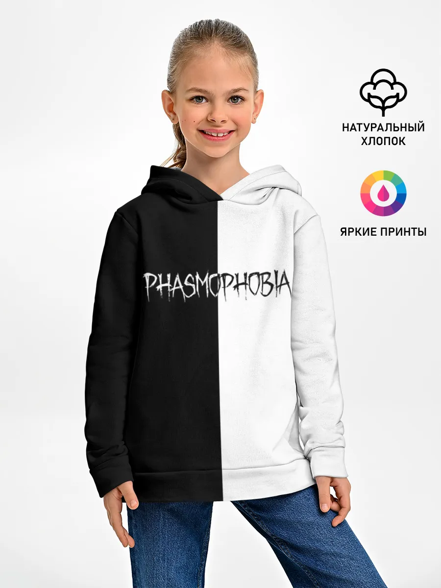 Детское худи / Phasmophobia logo ч/б