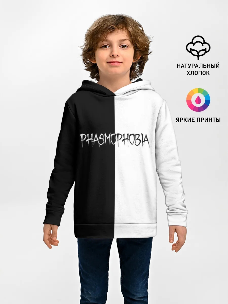 Детское худи / Phasmophobia logo ч/б