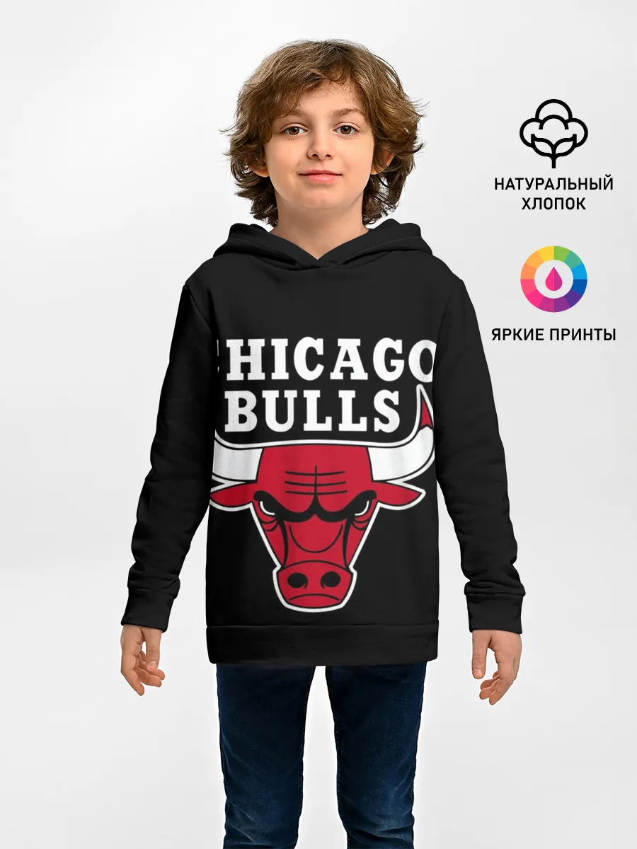 Детское худи / B.C. Chicago Bulls