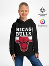 Детское худи / B.C. Chicago Bulls